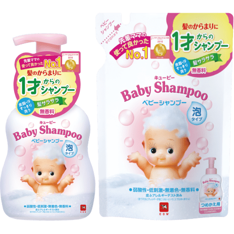 要出典 ベビーシャンプー 牛乳石鹸 キューピー ベビーシャンプー 泡タイプポンプ