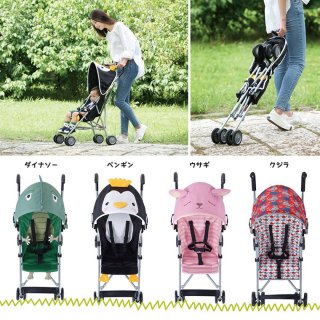 要出典 バギー ベビーカー 要出典 バギー カトージ どうぶつバギー