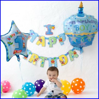 要出典 1歳 男の子 誕生日プレゼント ヘリウムガス入り ビッグサイズのカップケーキバルーンとブルースターバルー