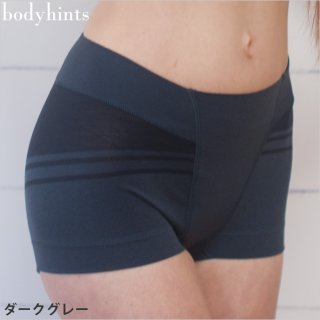 要出典 骨盤ショーツ body hints(ボディヒンツ) 骨盤補正 ヒップアップショーツ