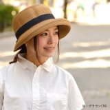 要出典 帽子 おしゃれ 洗濯機で洗える バイザーハット 帽子