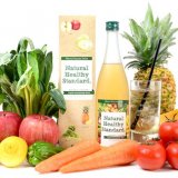 要出典 産後 授乳中 酵素ドリンク ミネラル酵素ドリンク