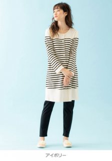 要出典 妊婦 パジャマ エンジェリーベ スムース先染めボーダー&無地パジャマ 妊婦服