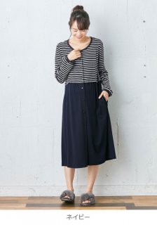 要出典 妊婦 パジャマ エンジェリーベ スムース先染めボーダー&無地ネグリジェ 妊婦服