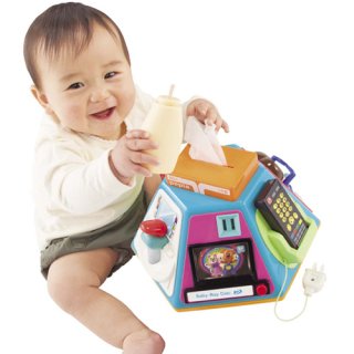 要出典 生後8ヶ月 知育玩具 いたずら1歳やりたい放題 ビッグ版