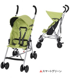 要出典 B型ベビーカー クールキッズバギー エックスエンドー B型ベビーカー