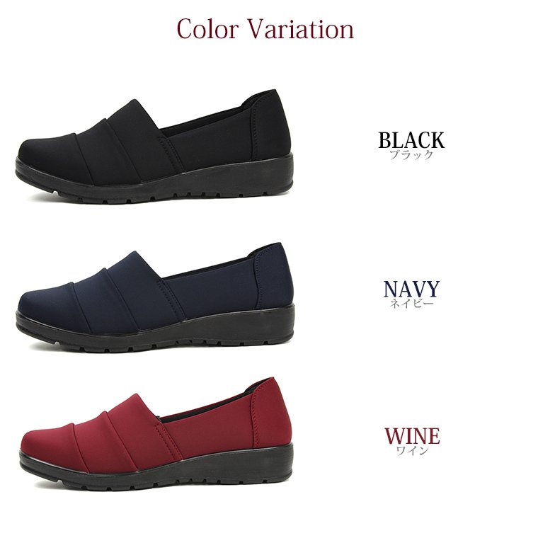 妊婦の靴はフラットシューズで決まり おしゃれで履きやすい10選 こそだてハック