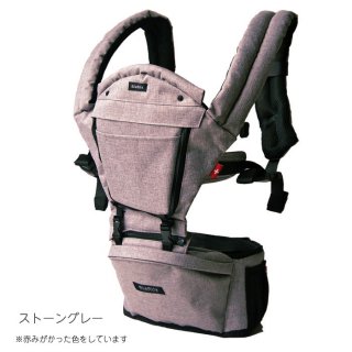 要出典 新生児の抱っこ紐 ミアミリー ヒップスタープラス ベビーキャリア 抱っこひも