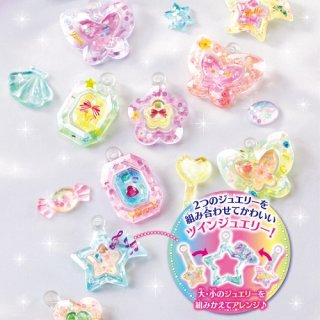 要出典 7歳女の子 誕生日プレゼント バンダイ クレアジュエリーナ カラフルジュエリーDX