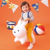 要出典 ミッフィー ベビーグッズ ブルーナ ボンボン