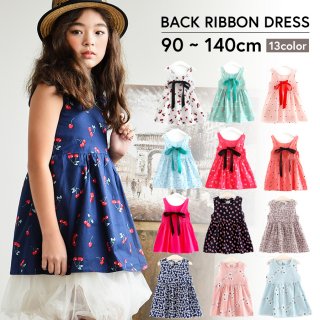 要出典 子供 ワンピース ミニワンピース キッズ ガールズ 子供服
