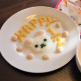 ハーフバースデー 正方形