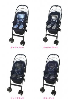 ベビーカーの暑さ対策グッズ ベビーカー ひえぽかサポートクッション