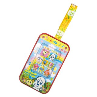 1歳のおもちゃ 子供用 ワンワンとうーたんのベビータッチフォン