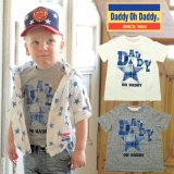 要出典 生後6~12ヶ月 男の子 ベビー服 ブラン Daddy oh Daddy(ダデォ オ ダディ)