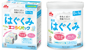 要出典 粉ミルク 森永 はぐくみ エコらくパック
