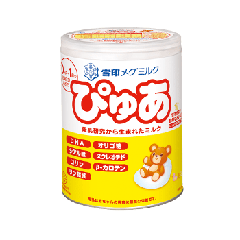 要出典 赤ちゃん 粉ミルク 雪印メグミルク ぴゅあ