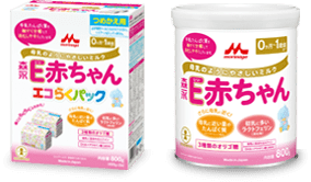 要出典 粉ミルク 赤ちゃん 森永乳業 E赤ちゃん