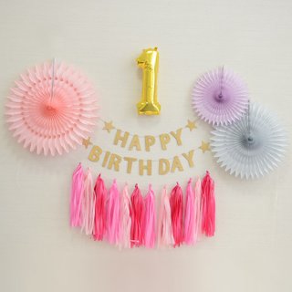 要出典 1歳 誕生日プレゼント 女の子 1stバースデーパッケージ パステルジュエリー ピンク お誕生日のお祝い