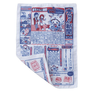 要出典 6ヶ月 赤ちゃん おもちゃ なめても安心 赤ちゃん専用新聞