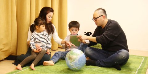 要出典 7歳 プレゼント 男の子 ほぼ日のアースボール