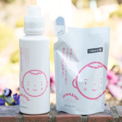 赤ちゃんの洗濯洗剤 新生児にも使える無添加の人気9選 こそだてハック