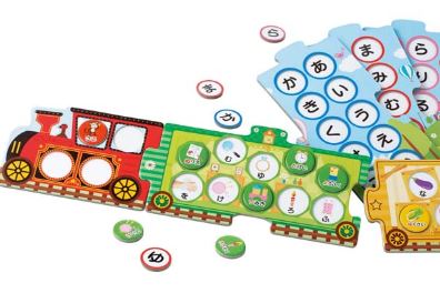 要出典 2歳 男の子 誕生日 プレゼント くもん 絵あわせ きしゃポッポ あいうえお~ひらがな~