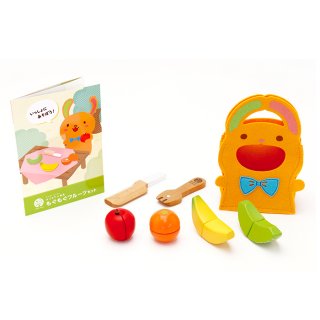 要出典 1歳 誕生日プレゼント 女の子 ウッディプッディ はじめての食育 もぐもぐフルーツセット