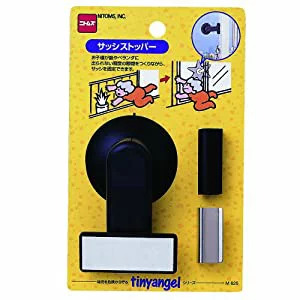 要出典 ドアロック ニトムズ サッシストッパー M625