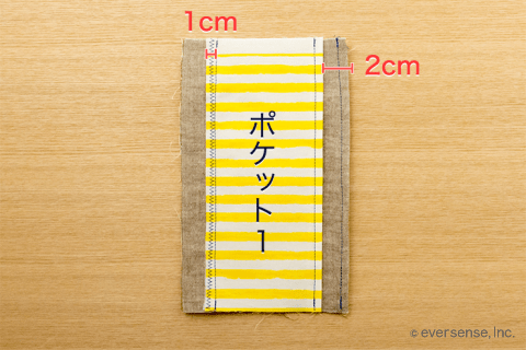 母子手帳ケース 作り方 10
