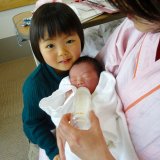 妊娠・出産体験記 オリジナル 新生児 二人目 上の子 Y ロゴ入り