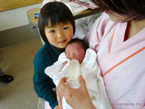妊娠・出産体験記 オリジナル 新生児 二人目 上の子 Y ロゴ入り