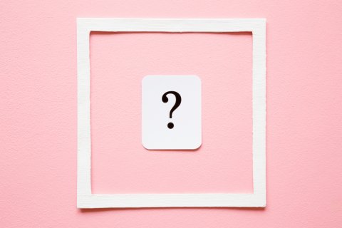 疑問 はてな ?