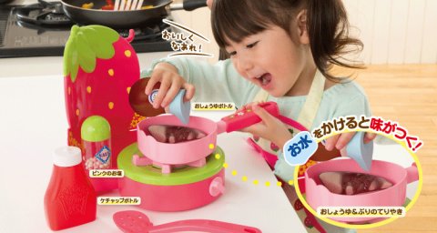 要出典 2歳 女の子 誕生日プレゼント ピープル 2歳からのキッチンデビュー ままごとシリーズ 味付け屋さんコンロ