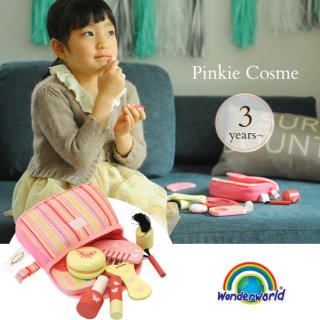 ワンダーワールド ピンキーコスメセット 3才 誕生日プレゼント