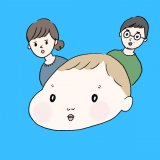 よいたん アイキャッチ