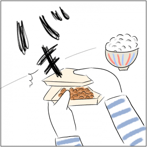 とまぱん 連載1