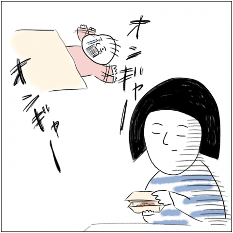 とまぱん 連載1