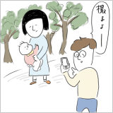 とまぱん 連載2