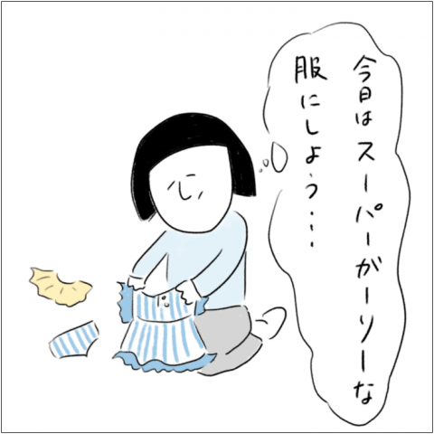 とまぱん 連載3