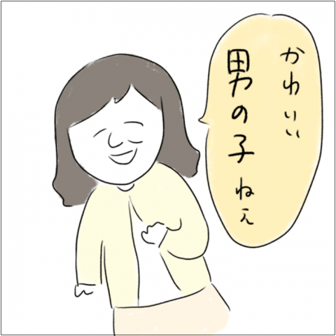 とまぱん 連載3