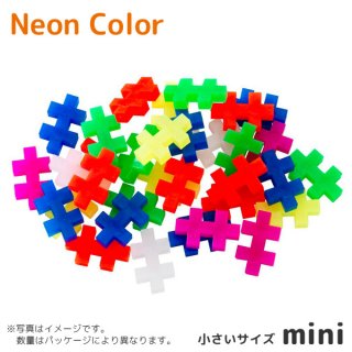 要出典 女の子 クリスマスプレゼント 4歳 5歳 6歳 プラスプラス ミニ 600pcs ネオン