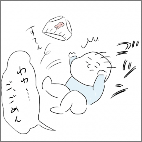 とまぱん 連載4