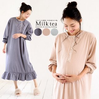 要出典 出産入院パジャマ ミルクティ レース襟ドット柄ナイティ 授乳服 パジャマ マタニティパジャマ