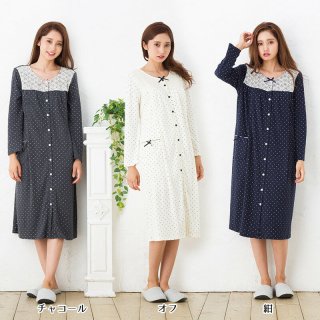 要出典 出産準備 パジャマ 授乳口付きマタニティ パジャマ