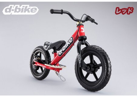 要出典 ペダルなし自転車 アイデス ディーバイク キックス