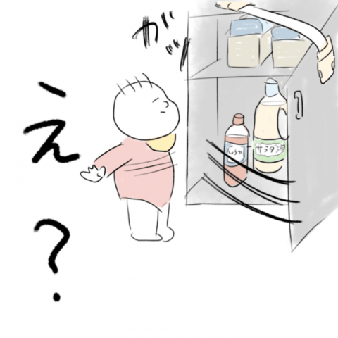 とまぱん 連載⑥