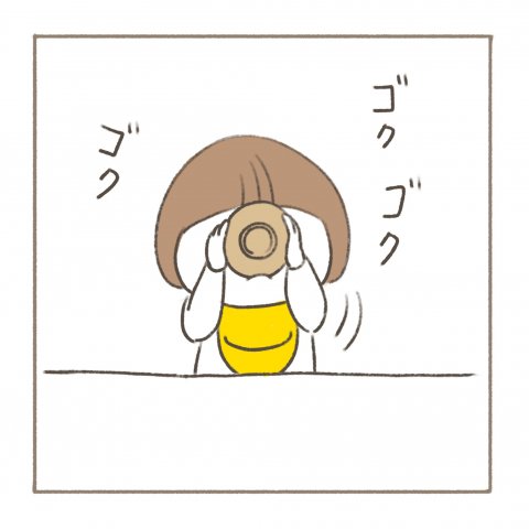 べったりみくちゃん 第2話 パール