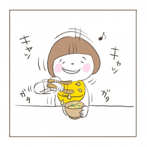 べったりみくちゃん 第2話 パール