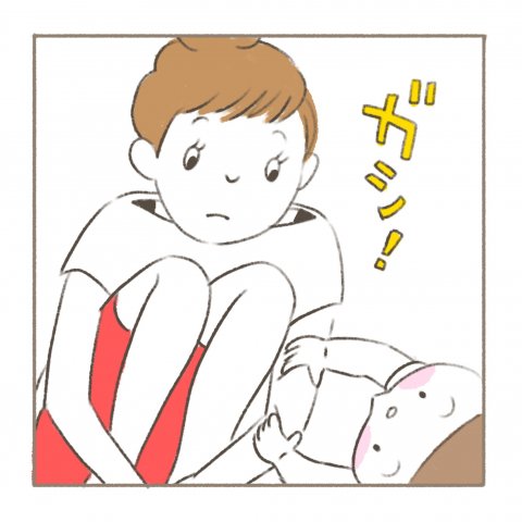 べったりみくちゃん パール 第1話